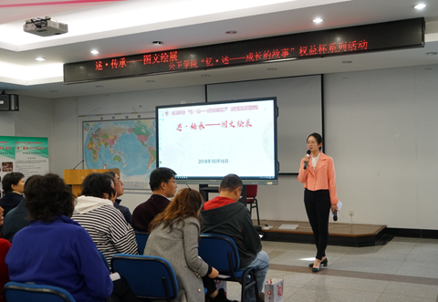 image010.png image010.png