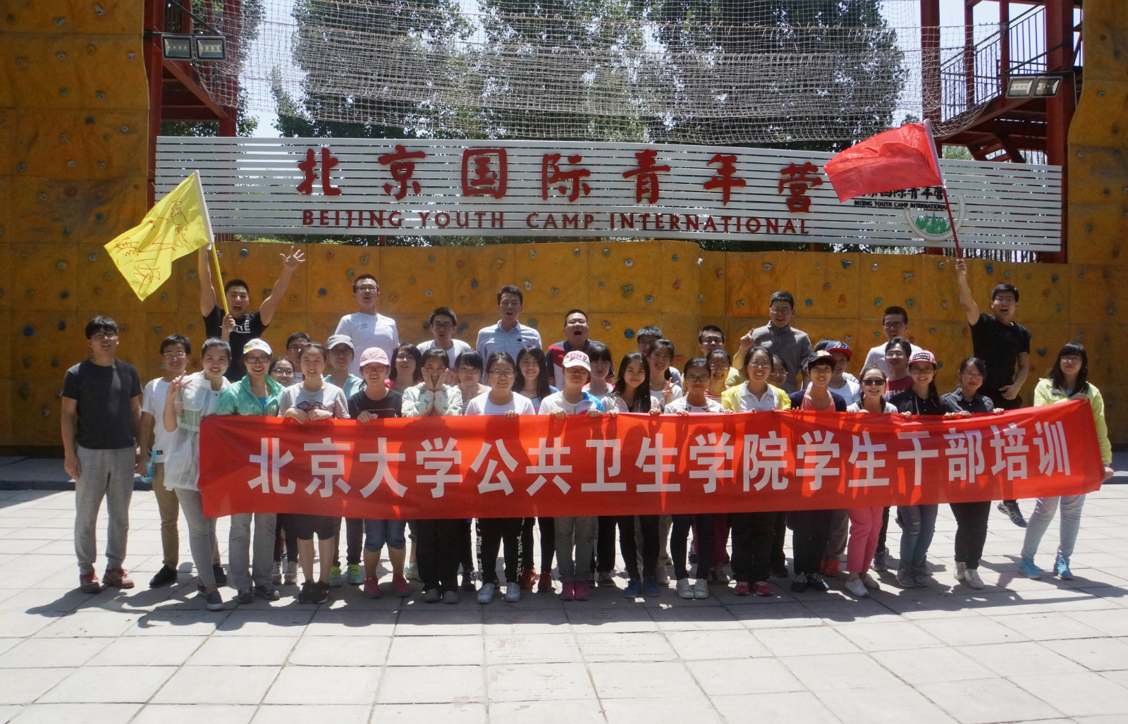 影_meitu_8.jpg 影_meitu_8.jpg