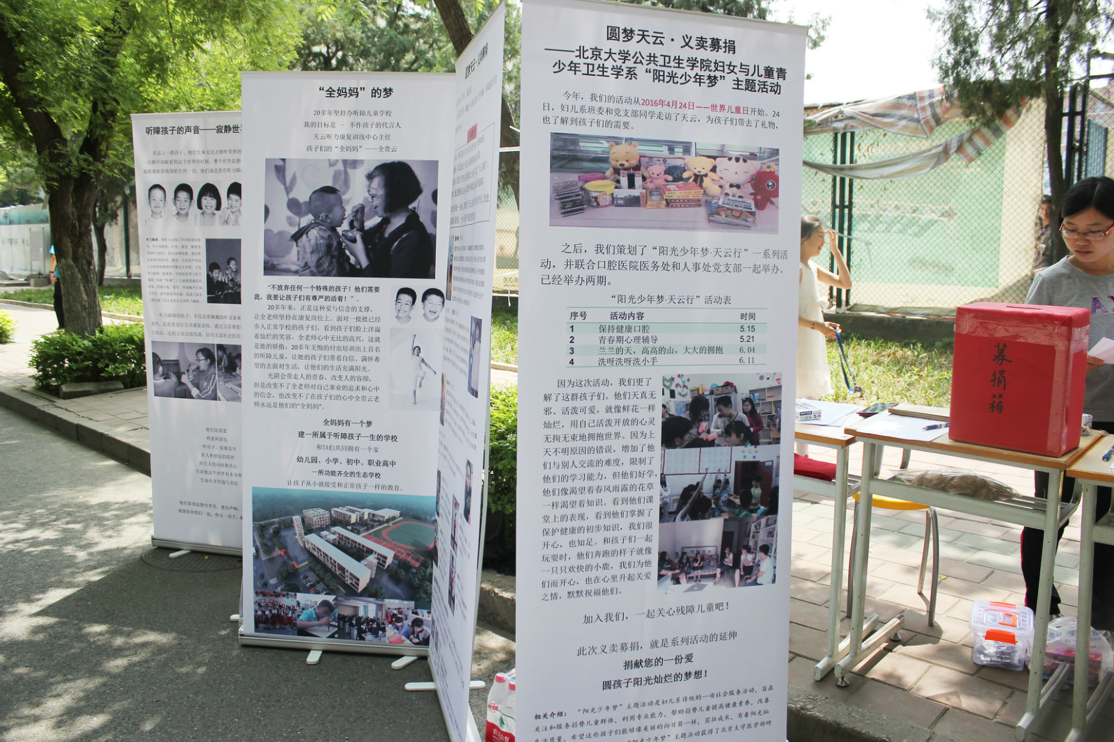 _meitu_8.jpg _meitu_8.jpg