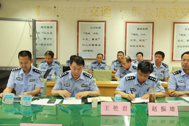 蘧委员芙通支拥支_.jpg 蘧委员芙通支拥支_.jpg